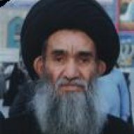 علي الفاروق