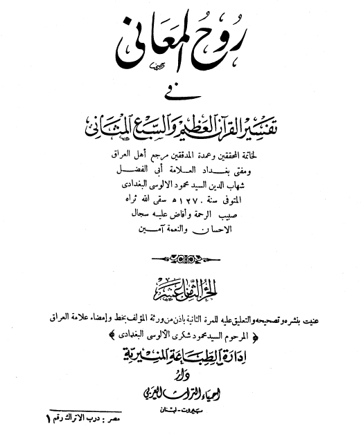 sayedhaydari021.png